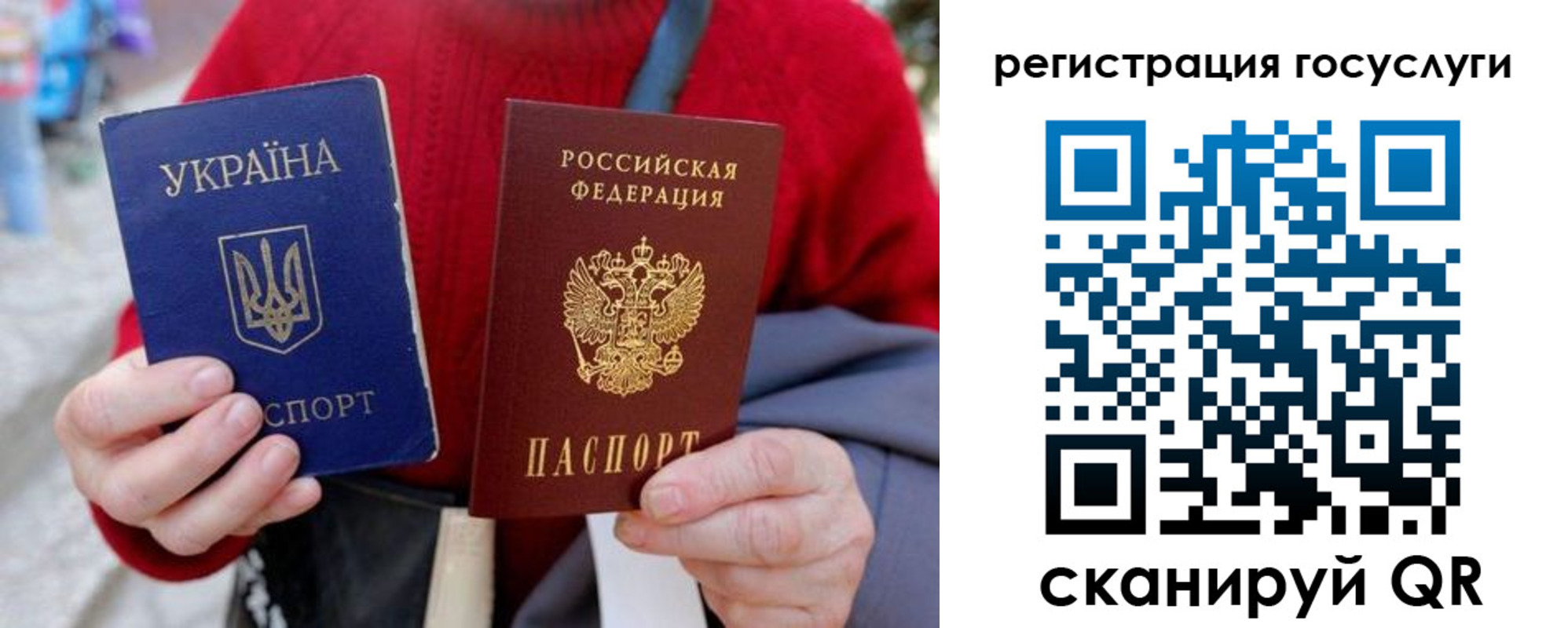 временная регистрация в квартире в Пущино